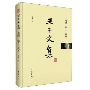 �����ļ����^����Փ�ˡ��x��