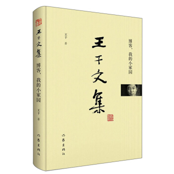 �����ļ����������ҵ�С�҈@