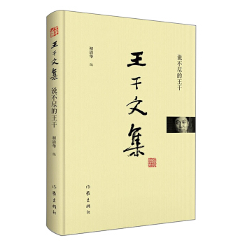 �����ļ����f���M������