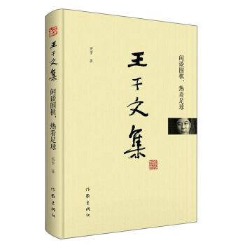 �����ļ����eՄ�������ῴ����