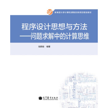 �����OӋ˼���c����