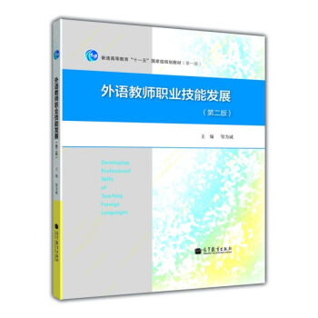 ���Z�̎��I(y��)���ܰl(f��)չ