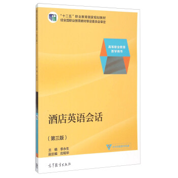 �Ƶ�Ӣ�Z��(hu��)Ԓ