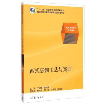 ��ʽ���{(di��o)��ˇ�c��Ӗ(x��n)