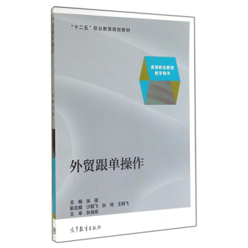 ���Q(m��o)���β���