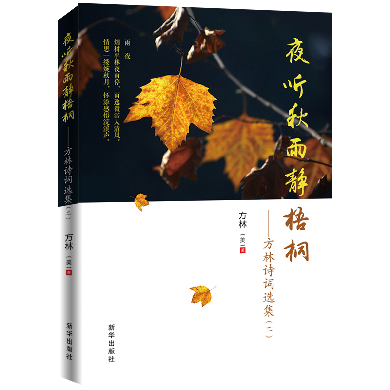 ҹ �����o��ͩ:����Ԋ�~�x��.��