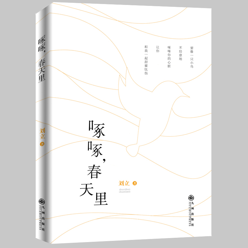 ������������