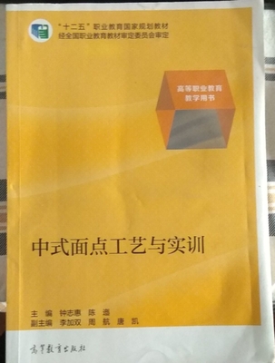 ��ʽ���c��ˇ�c��Ӗ