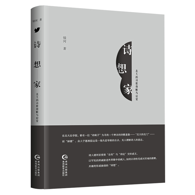 Ԋ(sh��)��ң������Ԋ(sh��)����H�c����