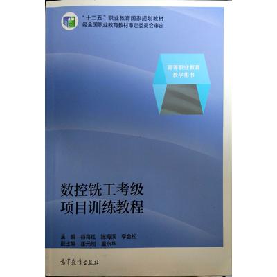 ��(sh��)��㊹������ĿӖ(x��n)���̳�