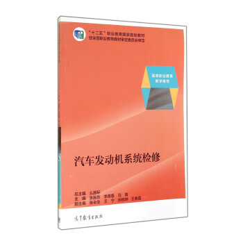 ��܇�l(f��)�әCϵ�y(t��ng)�z��