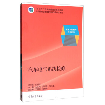 ��܇늚�ϵ�y(t��ng)�z��