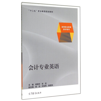 ��Ӌ���I(y��)Ӣ�Z