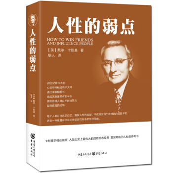 ���Ե����c(di��n)