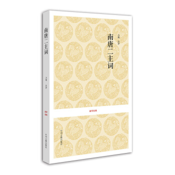 ��(gu��)�W(xu��)��(j��ng)�䣺���ƶ����~��2016������Ŀ�