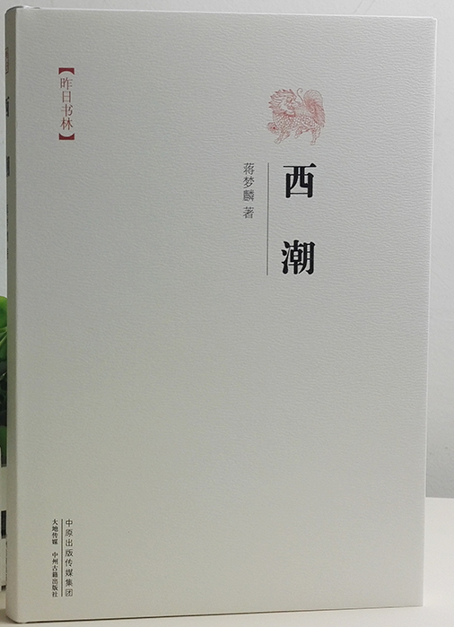 �����b�棩���Օ��֣�����