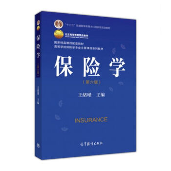 ���U�W(xu��)