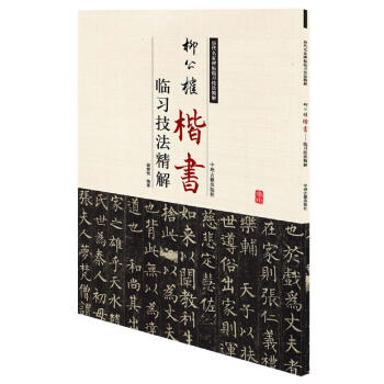 �v�����ұ����R���������⣺�����࿬���R����������