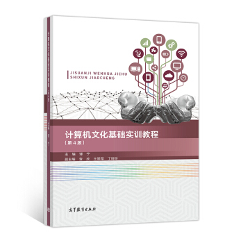 Ӌ��C�Ļ����A(ch��)��Ӗ(x��n)�̳�