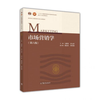 �Ј��I�N�W(xu��)