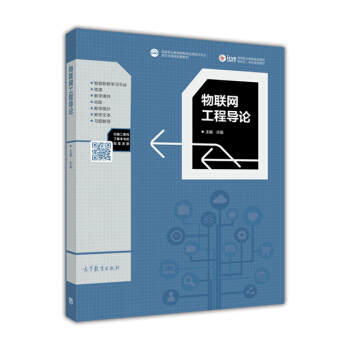 ��(li��n)�W(w��ng)���̌�(d��o)Փ