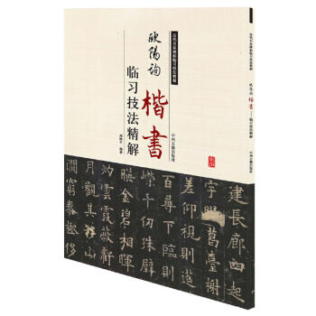 �v�����ұ����R��(x��)�������⣺�W�ԃ�����R��(x��)��������