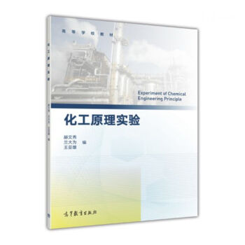 ����ԭ�팍(sh��)�(y��n)