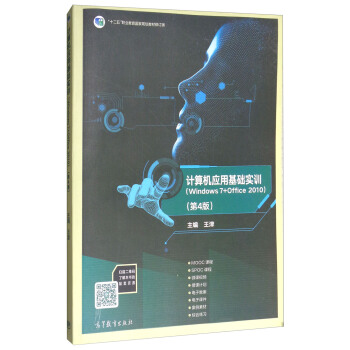 Ӌ��C��(y��ng)�û��A(ch��)��Ӗ(x��n)