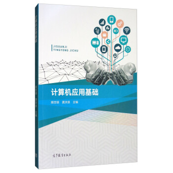 Ӌ(j��)��C(j��)��(y��ng)�û��A(ch��)