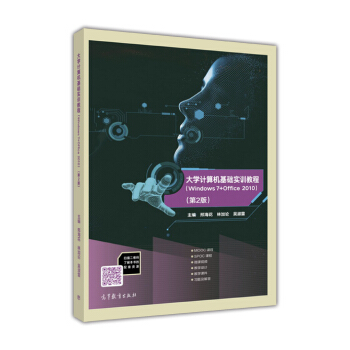 ��W(xu��)Ӌ(j��)��C(j��)���A(ch��)��(sh��)Ӗ(x��n)�̳�