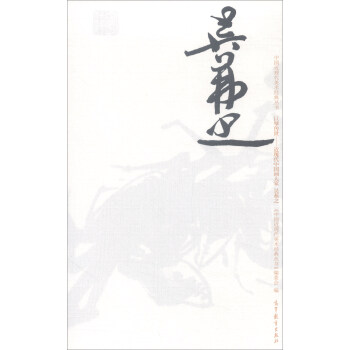 �Ї����F(xi��n)�����g���䅲��