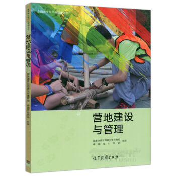 �I�ؽ��O(sh��)�c����