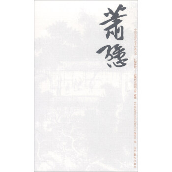 �Ї����F(xi��n)�����g(sh��)��(j��ng)�䅲��