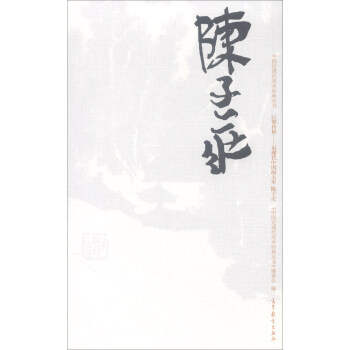 �Ї����F(xi��n)�����g��(j��ng)�䅲��