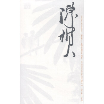 �Ї����F(xi��n)�����g��(j��ng)�䅲��