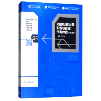 ���Q�C(j��)/·���������c�����΄�(w��)�̳�