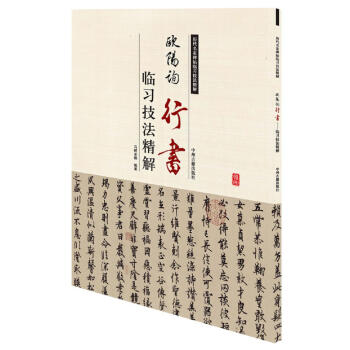 �v�����ұ����R��(x��)�������⣺�W�(y��ng)ԃ�Е�(sh��)�R��(x��)��������