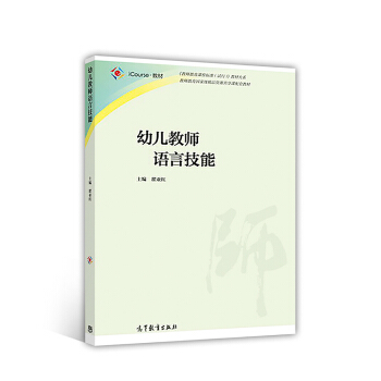 �׃��̎��Z�Լ���