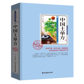 �B(y��ng)���c�\��ˎ�䣺�Ї�(gu��)���η�