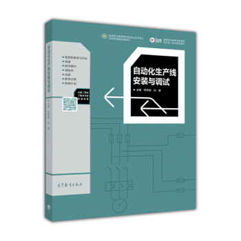 �Ԅ�(d��ng)�����a(ch��n)�����b�c�{(di��o)ԇ