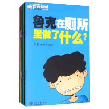 �ഺУ�@�h�Z(y��)�x��