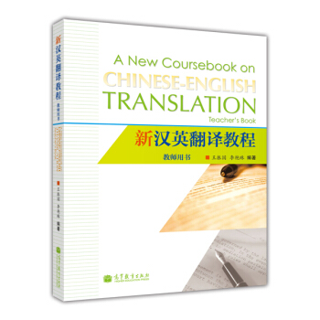 �hӢ���g�̳̽̎��Õ�(sh��)