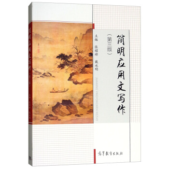 ������(y��ng)���Č���