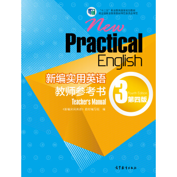 �¾���(sh��)��Ӣ�Z(y��)�̎�������(sh��).3