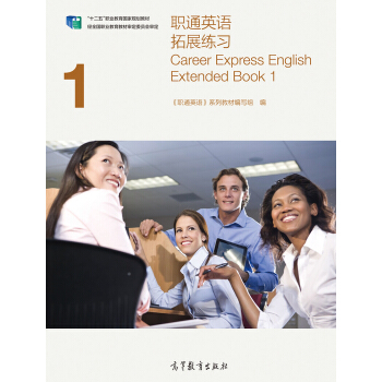 ͨӢ�Z(y��)��չ����(x��)