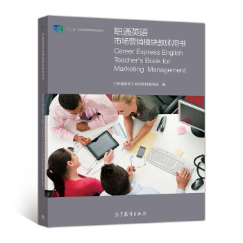 ͨӢ�Z�Ј��I�Nģ�K�̎��Õ�