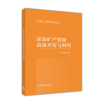 ��V�a(ch��n)�YԴ��Ч�_�l(f��)�c����