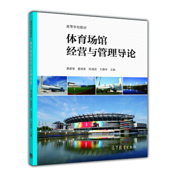 �w�����^��(j��ng)�I�c���팧Փ