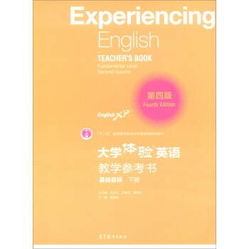 ��W(xu��)�w�(y��n)Ӣ�Z�̌W(xu��)������