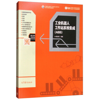 ���I(y��)�C���˹���վϵ�y(t��ng)����